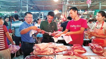 加强保健食品生产监管 筑牢舌尖安全防线