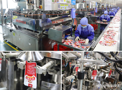 佳龙鲜笋魔芋 以创新为引擎，引领中国保健食品走向世界