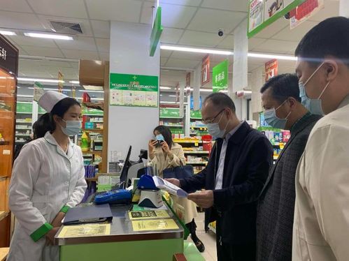 新兴县人民政府门户网站 保健食品生产监管与服务指南